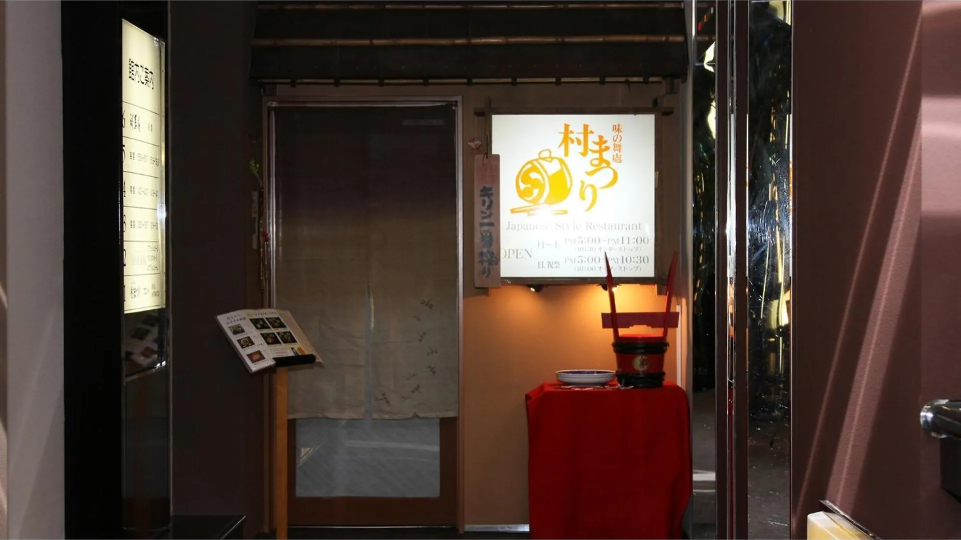 Hotel Areaone Chitose - Vacation Stay 96125V Титосе