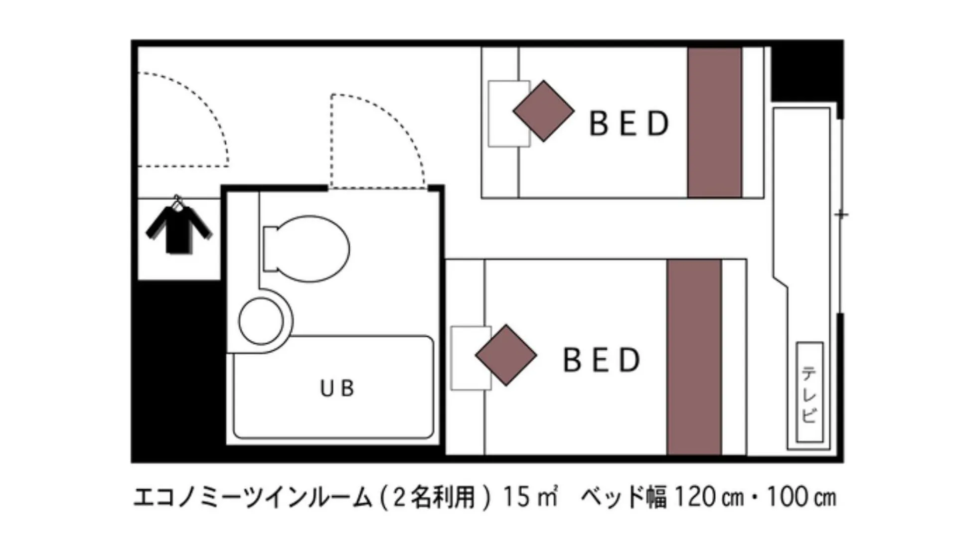 Hotel Areaone Chitose - Vacation Stay 96125V